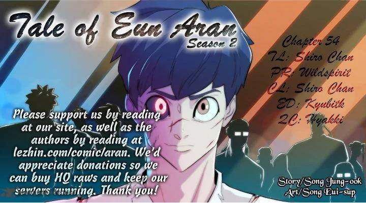 Tale of Eun Aran Chapter 54 page 1