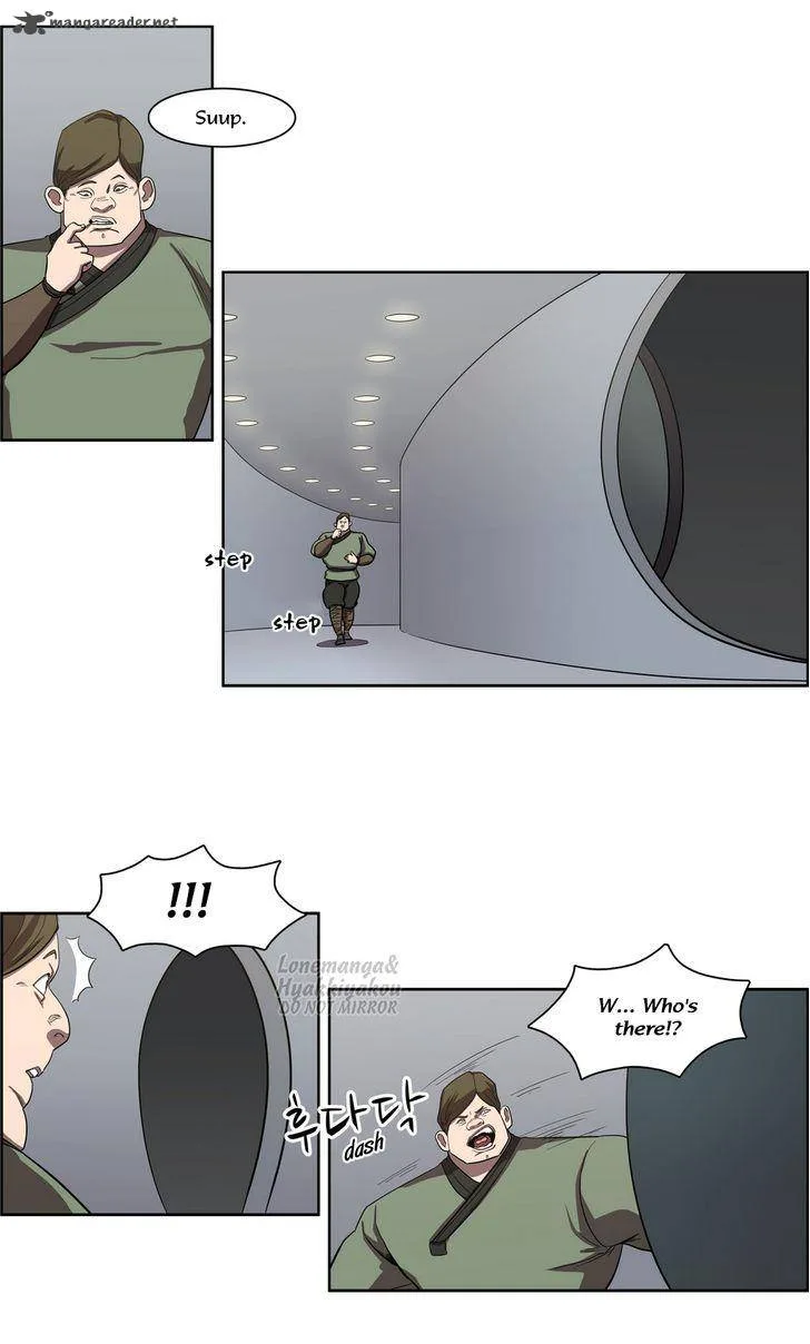 Tale of Eun Aran Chapter 54 page 21