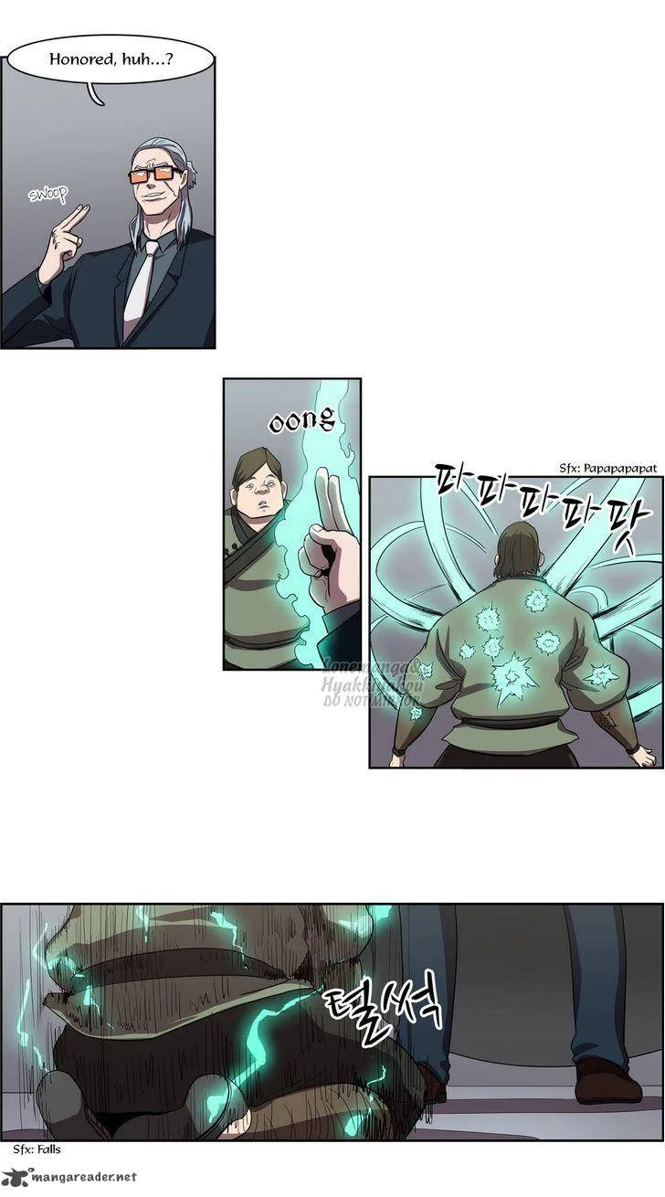 Tale of Eun Aran Chapter 54 page 24