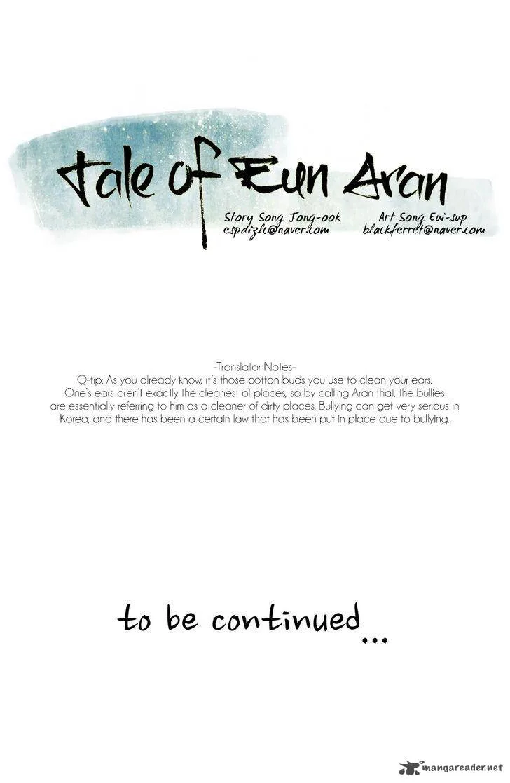 Tale of Eun Aran Chapter 54 page 30