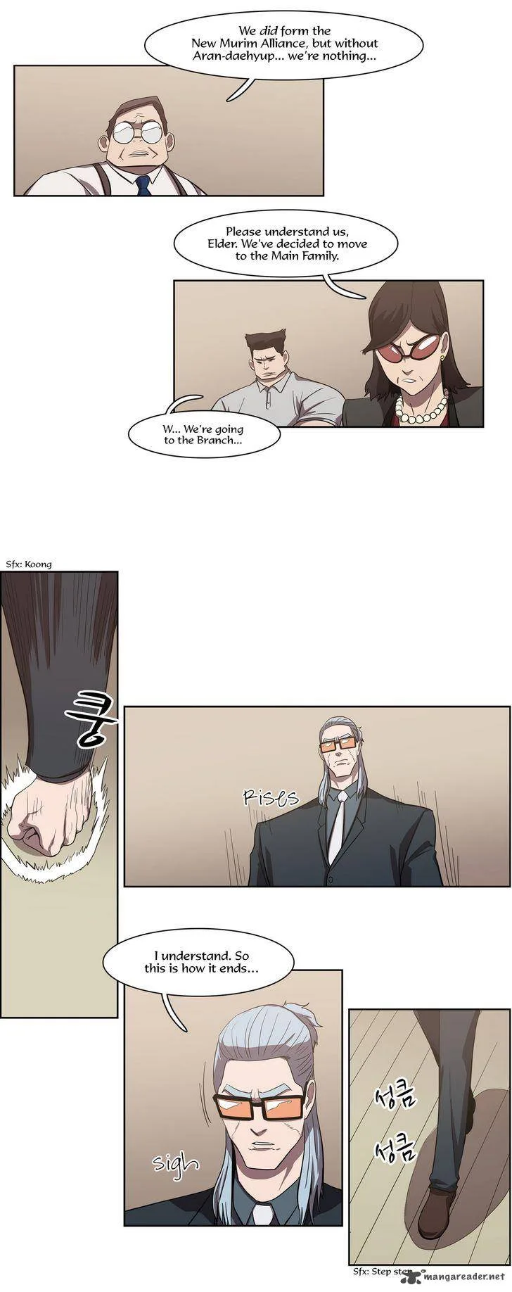 Tale of Eun Aran Chapter 55 page 22