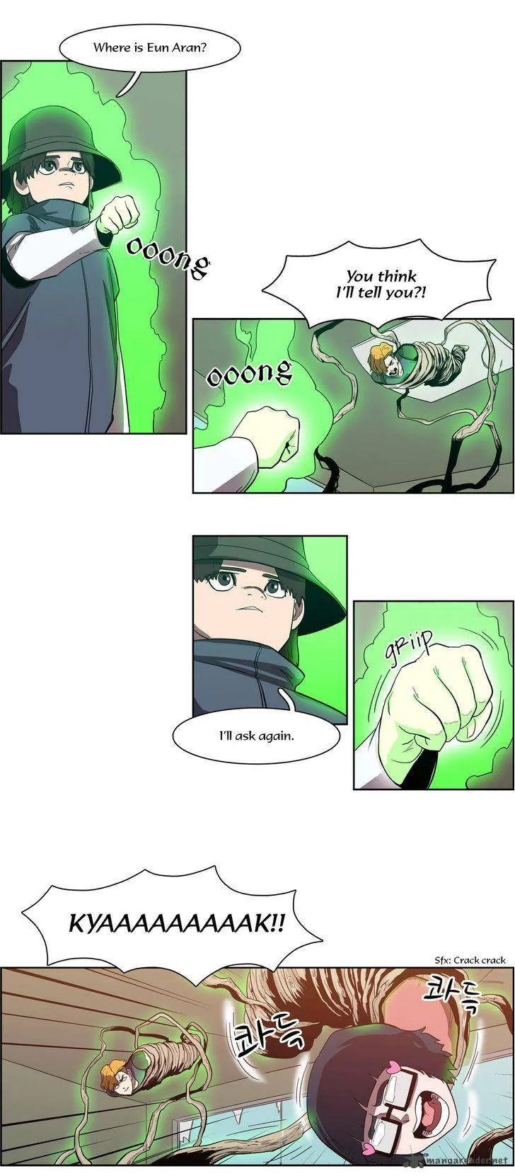 Tale of Eun Aran Chapter 55 page 18