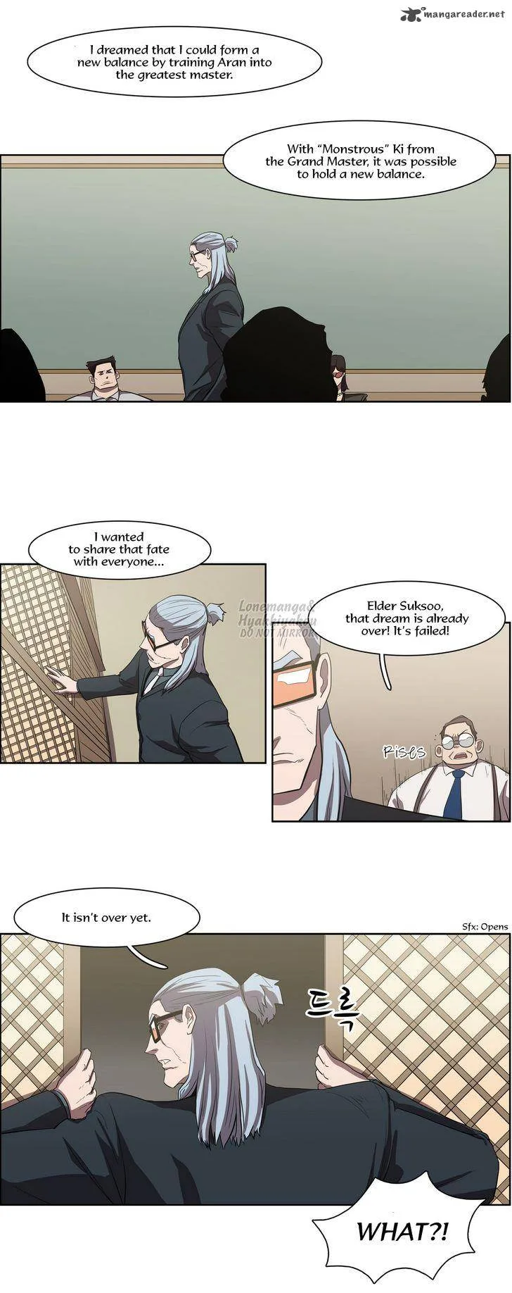 Tale of Eun Aran Chapter 55 page 23