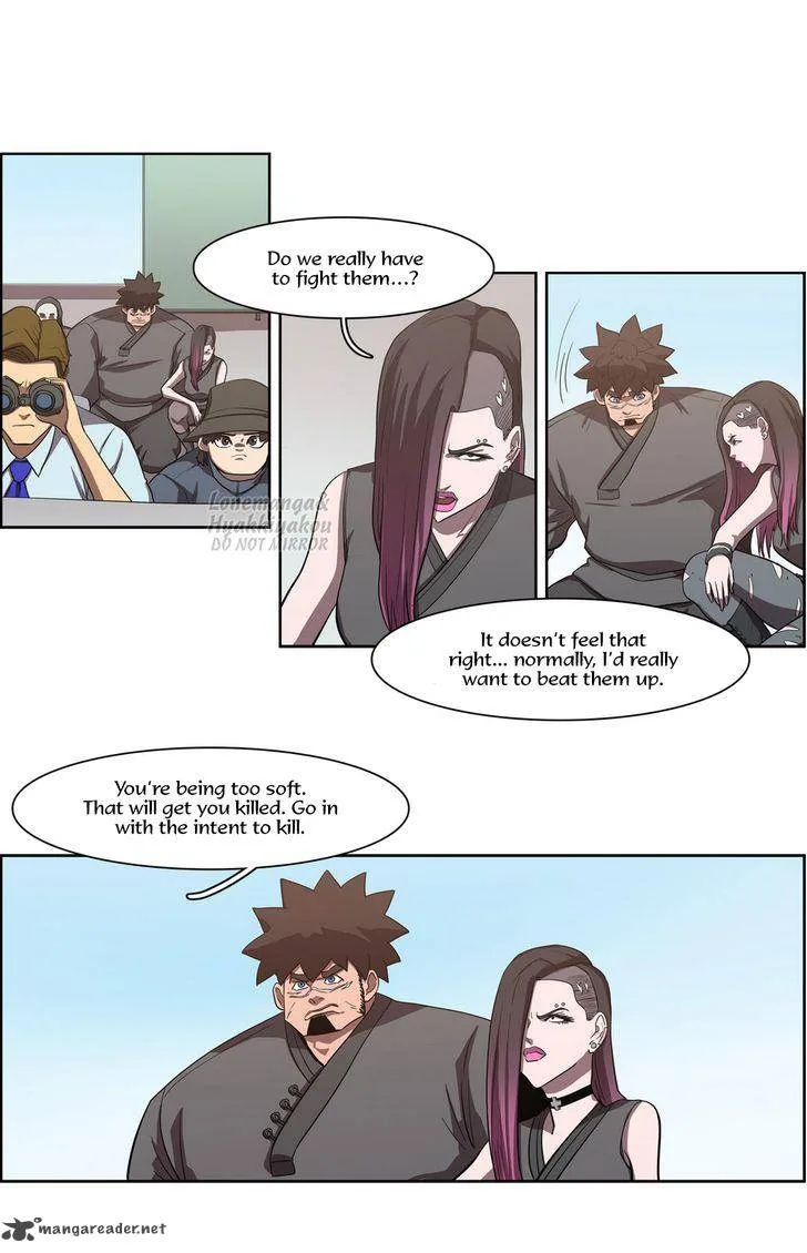 Tale of Eun Aran Chapter 55 page 5