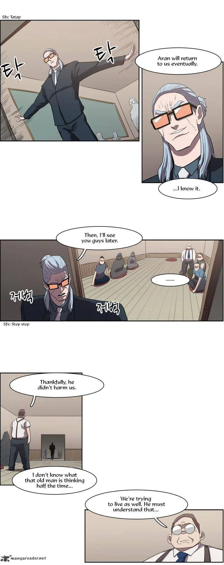 Tale of Eun Aran Chapter 55 page 24