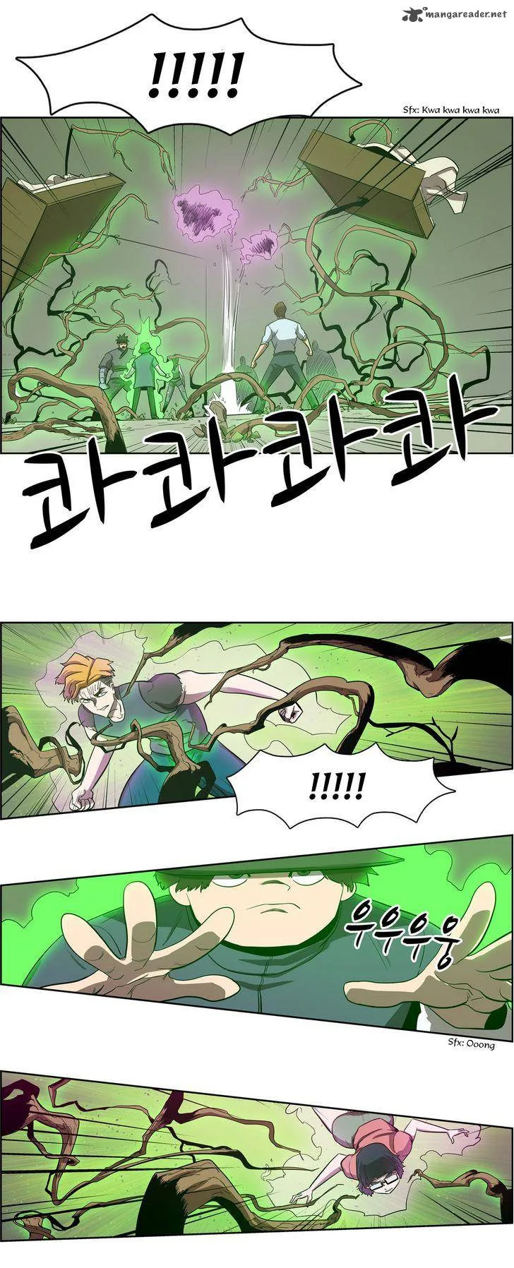 Tale of Eun Aran Chapter 55 page 16