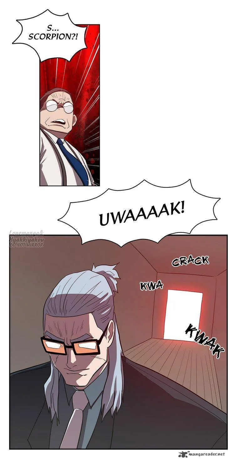 Tale of Eun Aran Chapter 55 page 26