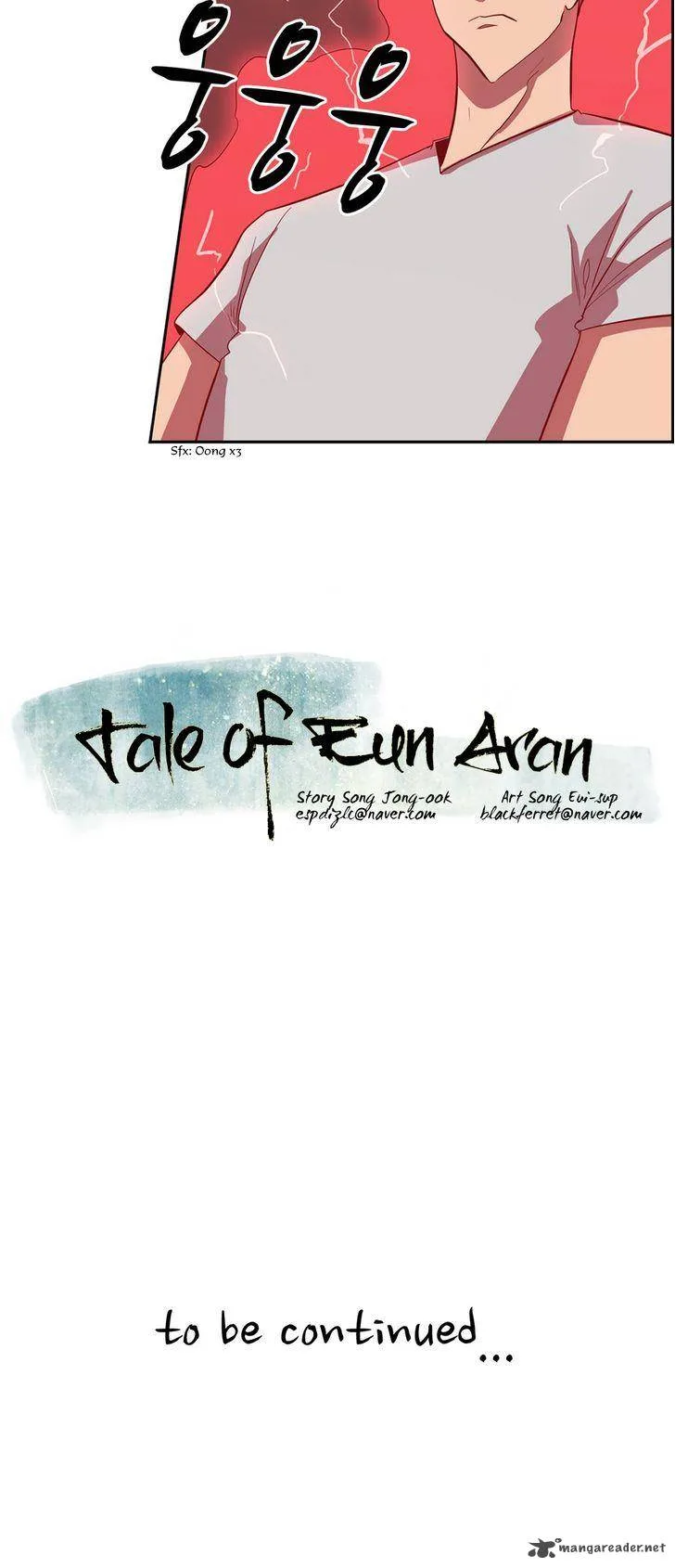 Tale of Eun Aran Chapter 56 page 27