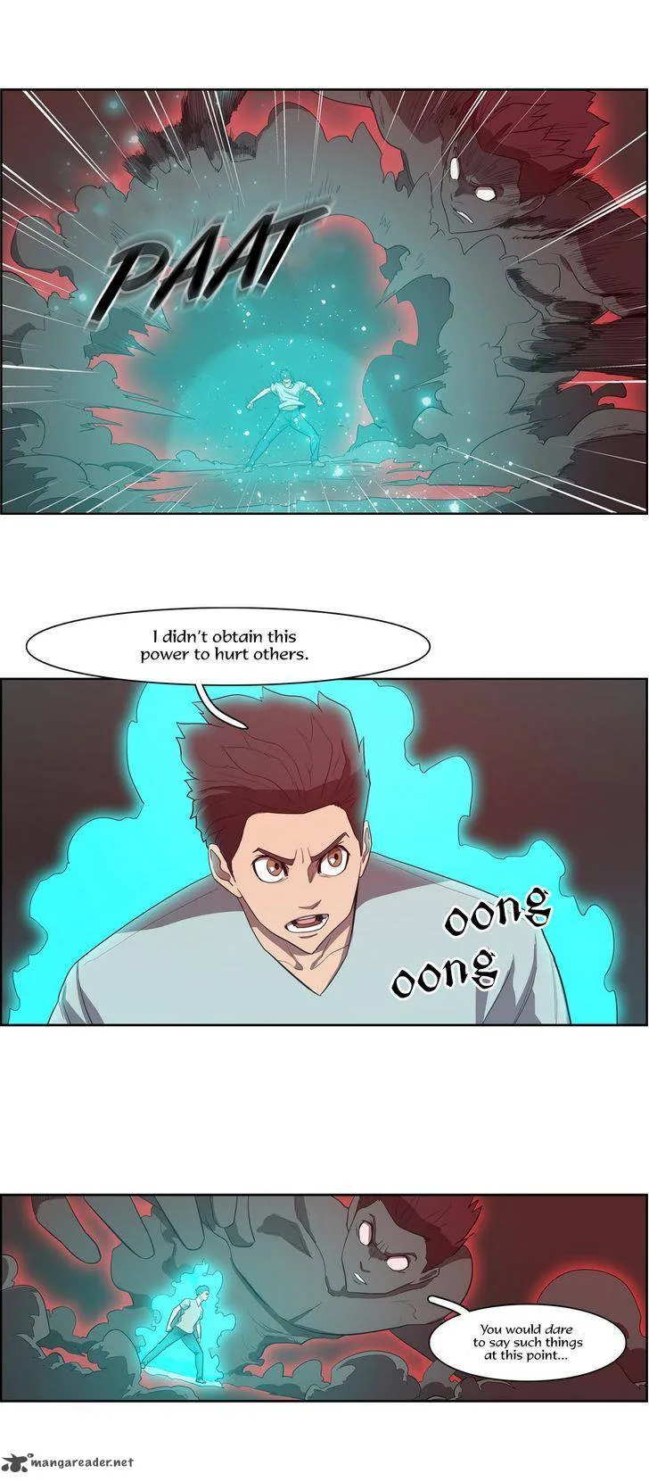 Tale of Eun Aran Chapter 56 page 17