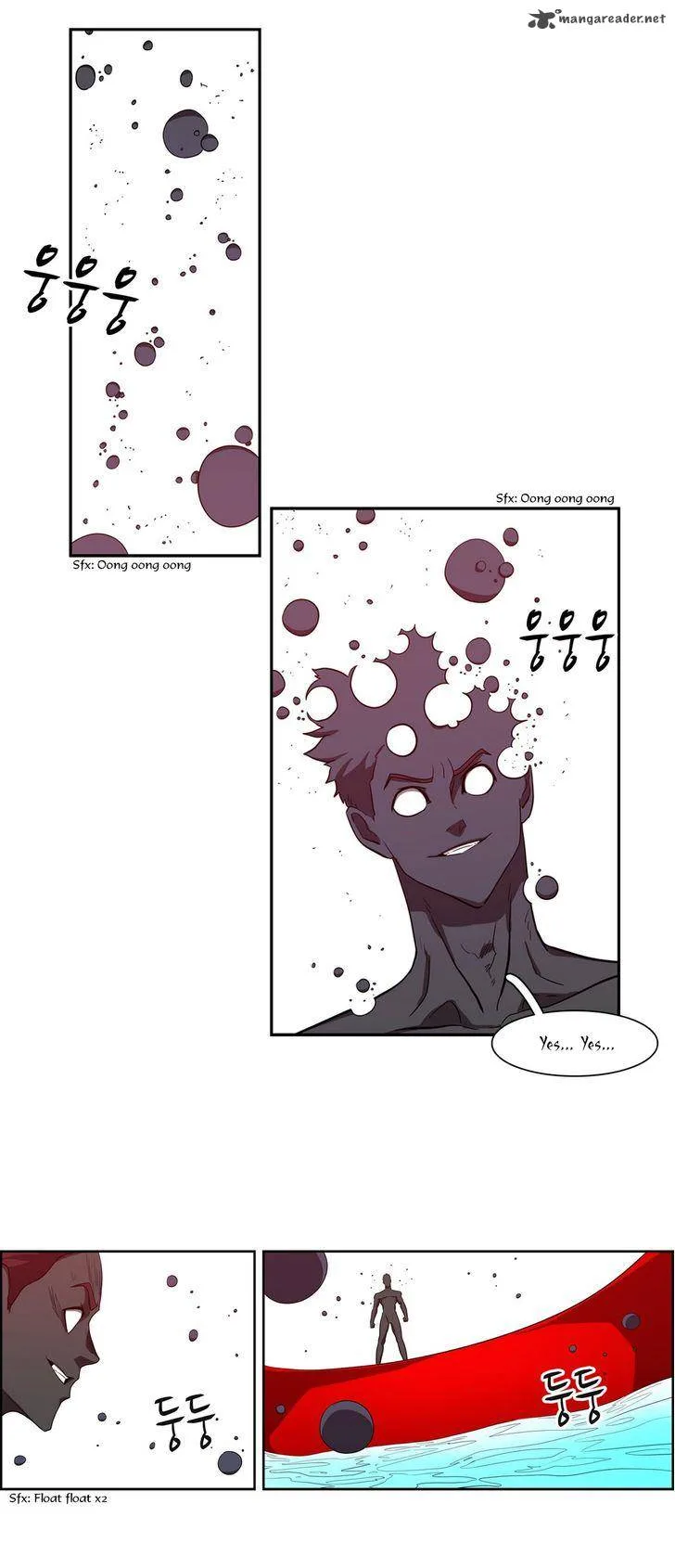 Tale of Eun Aran Chapter 57 page 24