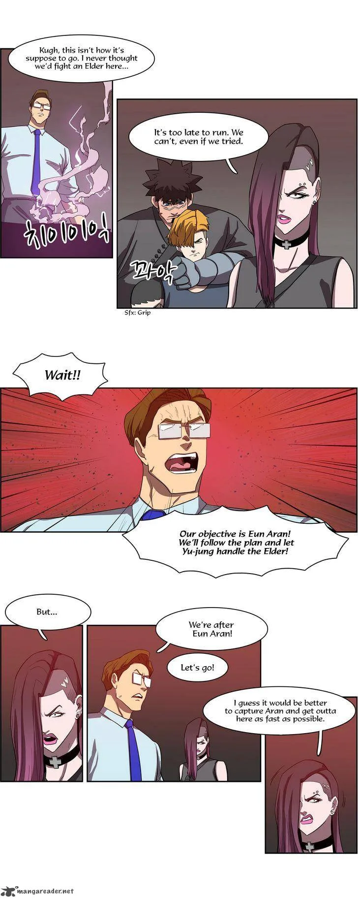 Tale of Eun Aran Chapter 57 page 14