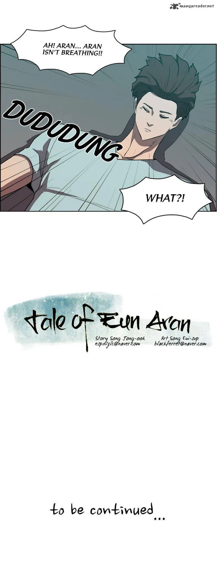 Tale of Eun Aran Chapter 58 page 27