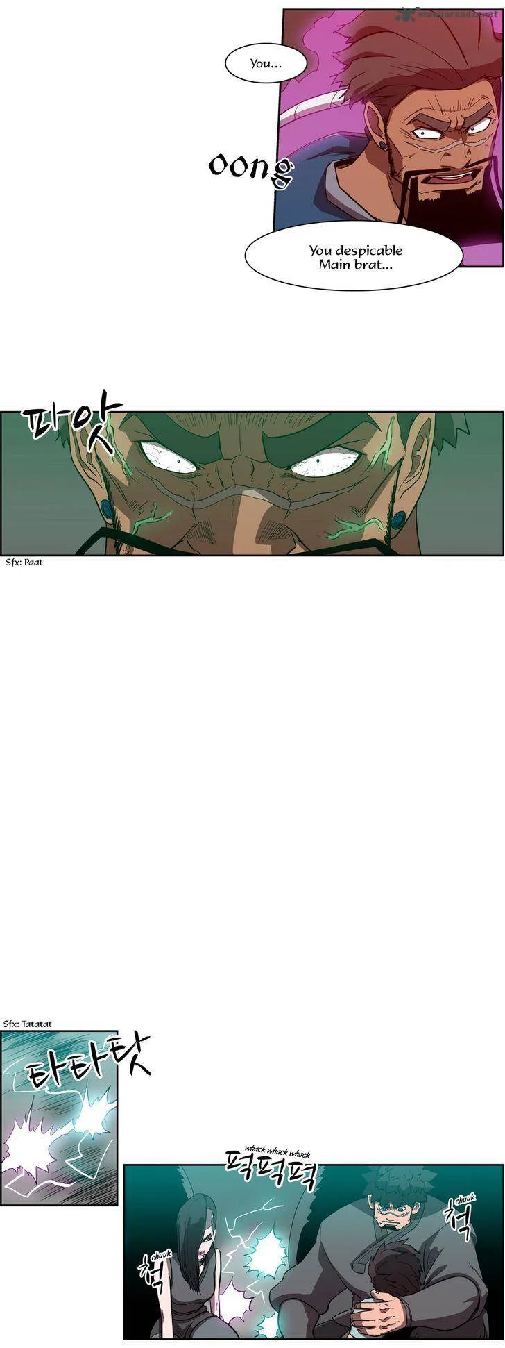 Tale of Eun Aran Chapter 58 page 26