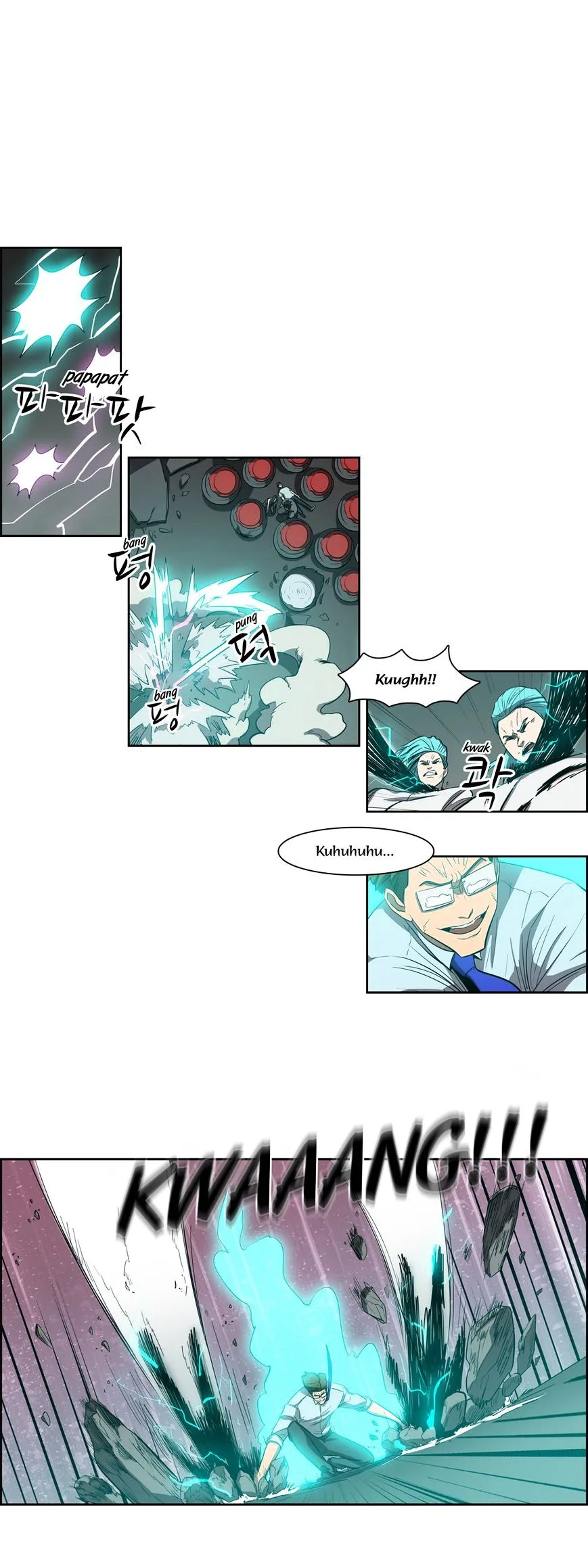 Tale of Eun Aran Chapter 59 page 25