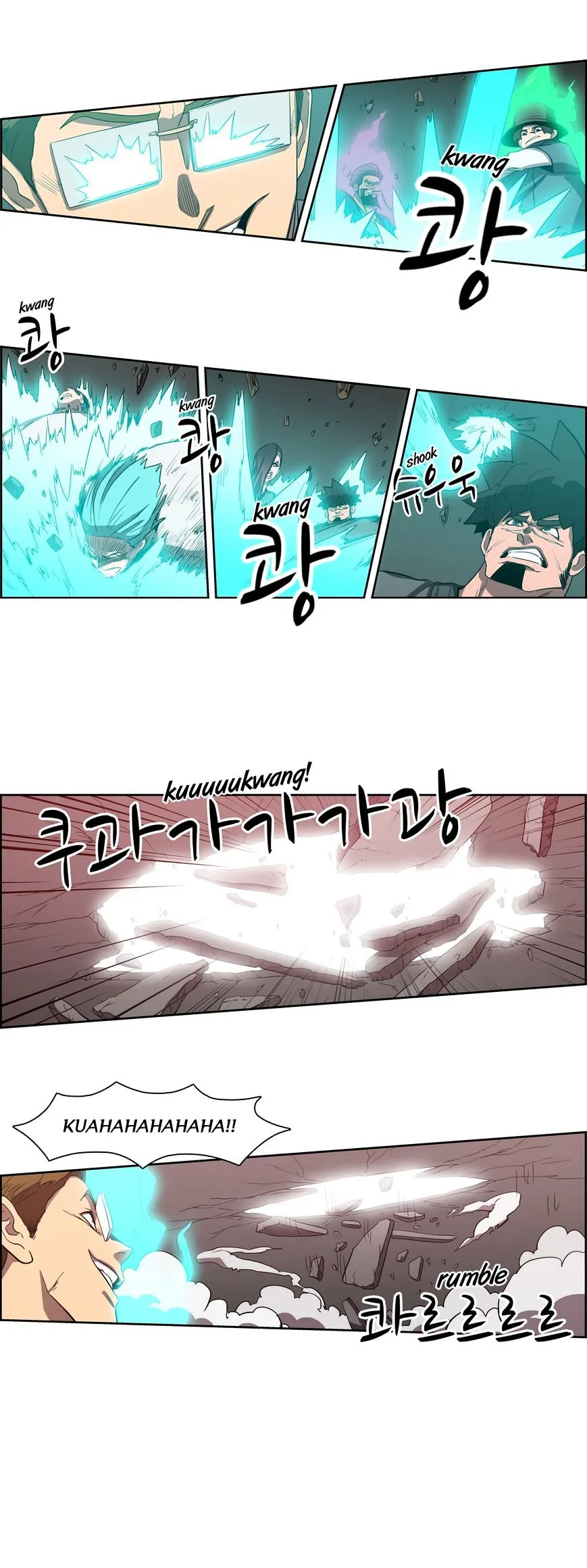 Tale of Eun Aran Chapter 59 page 29