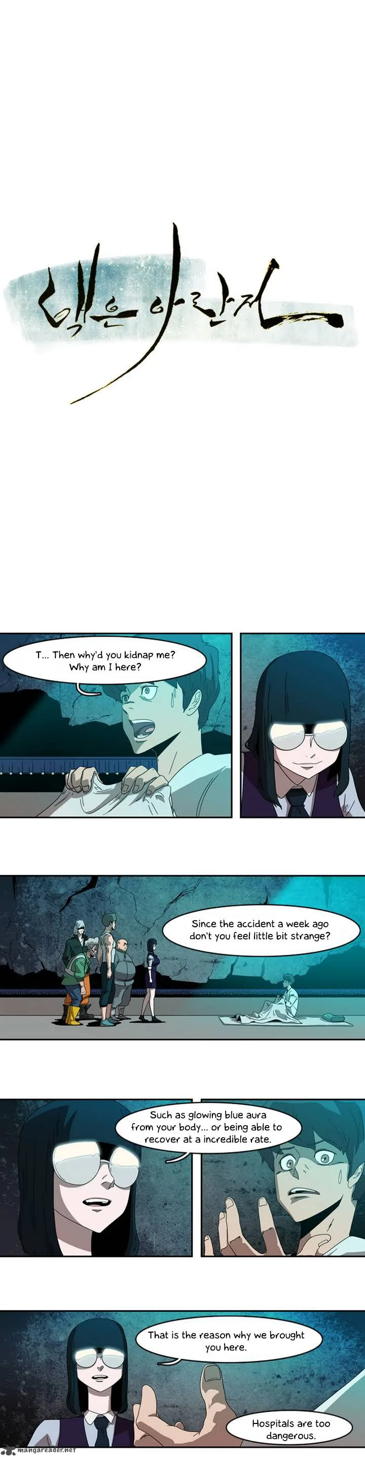 Tale of Eun Aran Chapter 6 page 3