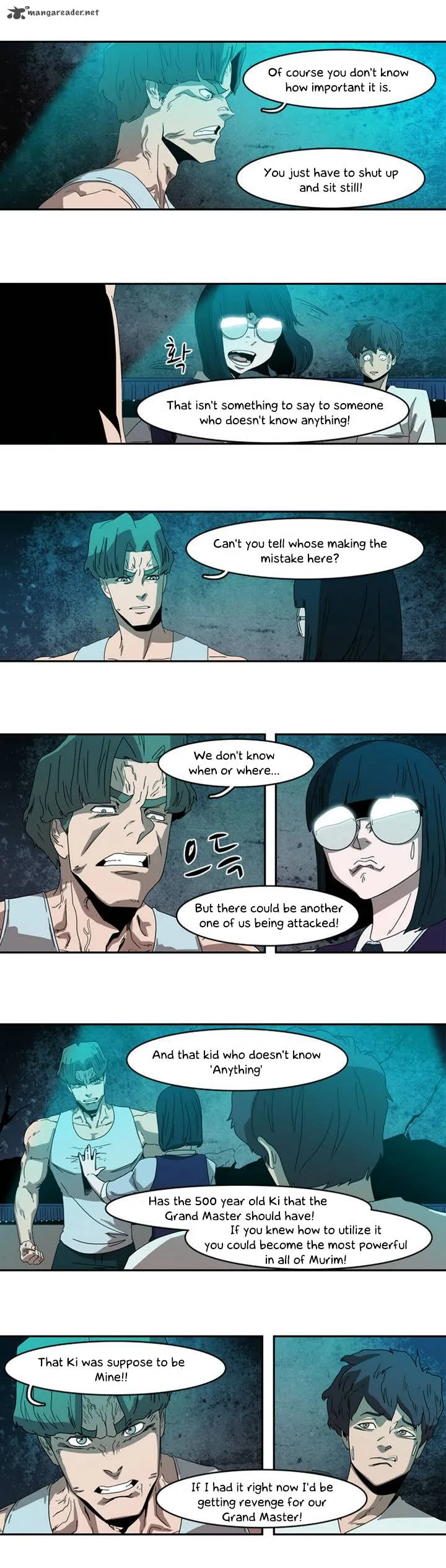Tale of Eun Aran Chapter 6 page 7