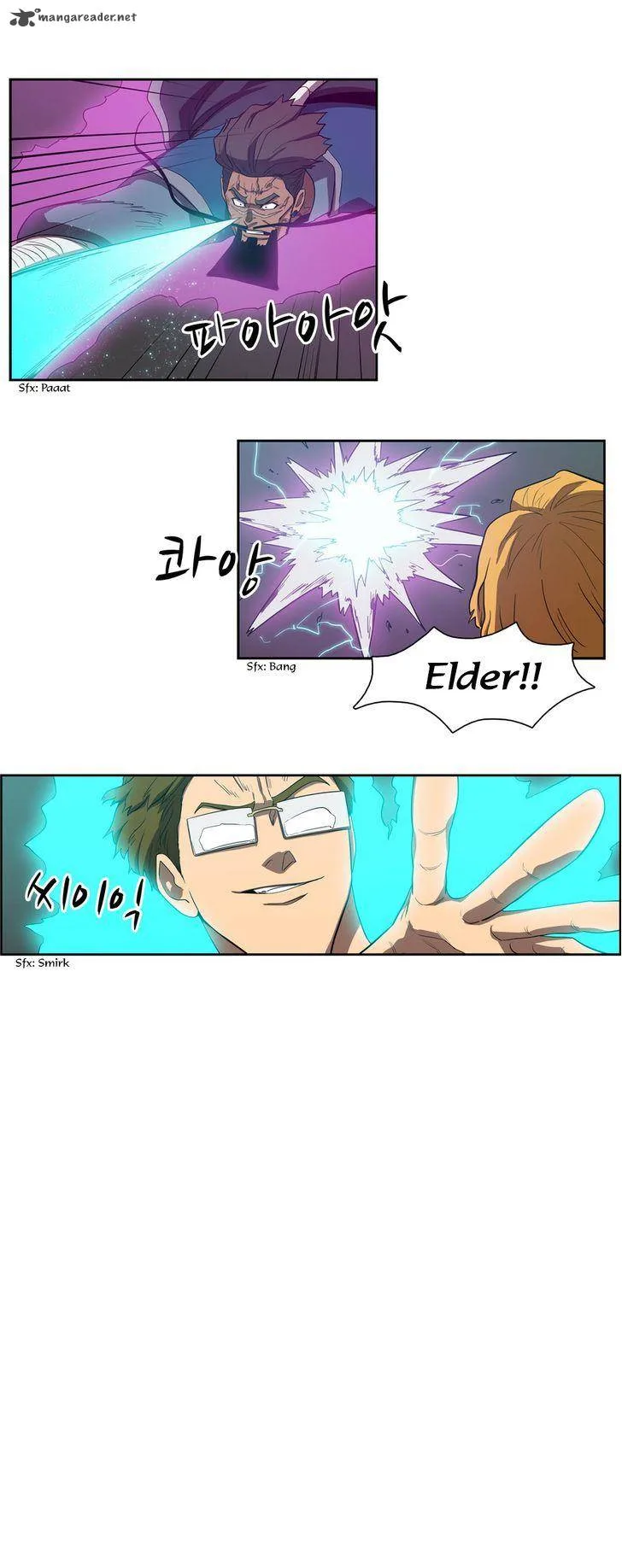 Tale of Eun Aran Chapter 60 page 25