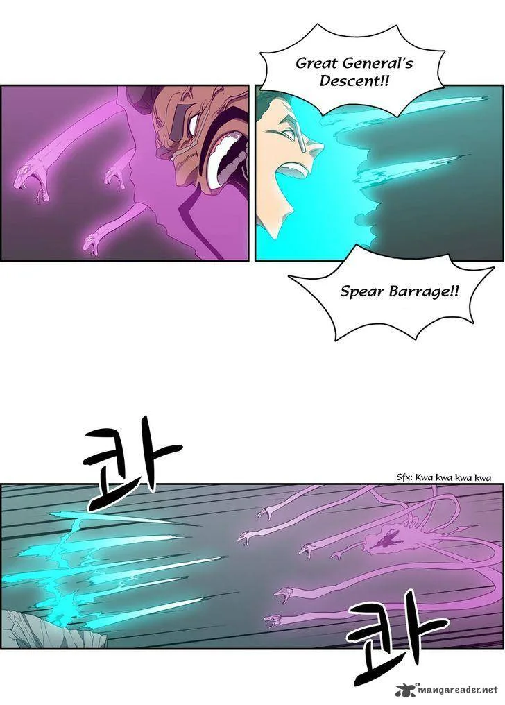 Tale of Eun Aran Chapter 60 page 23