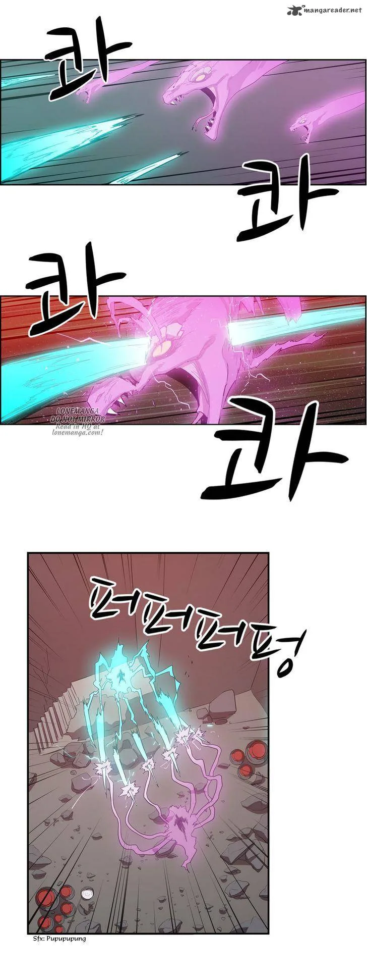 Tale of Eun Aran Chapter 60 page 24