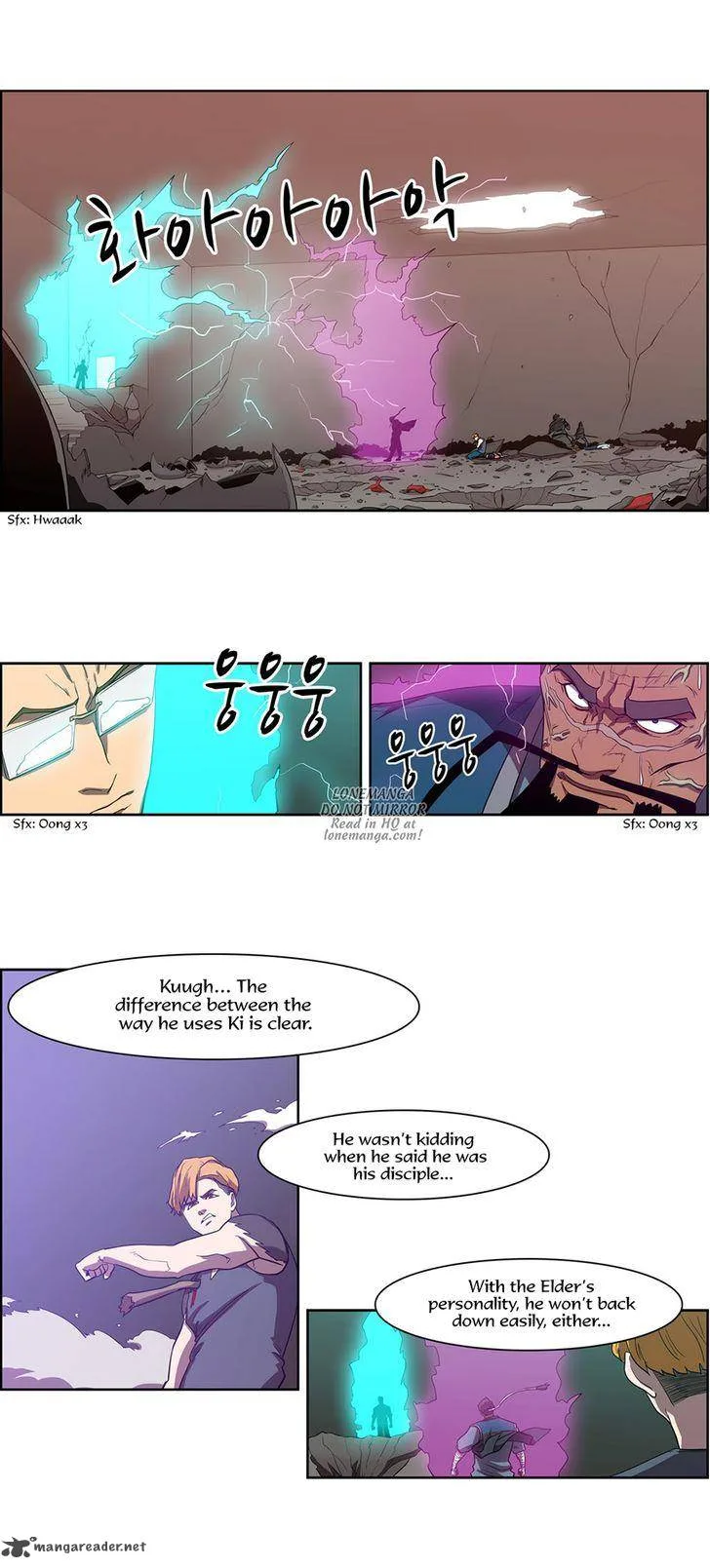 Tale of Eun Aran Chapter 60 page 19