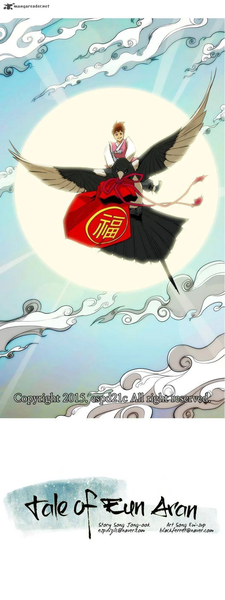 Tale of Eun Aran Chapter 61 page 4