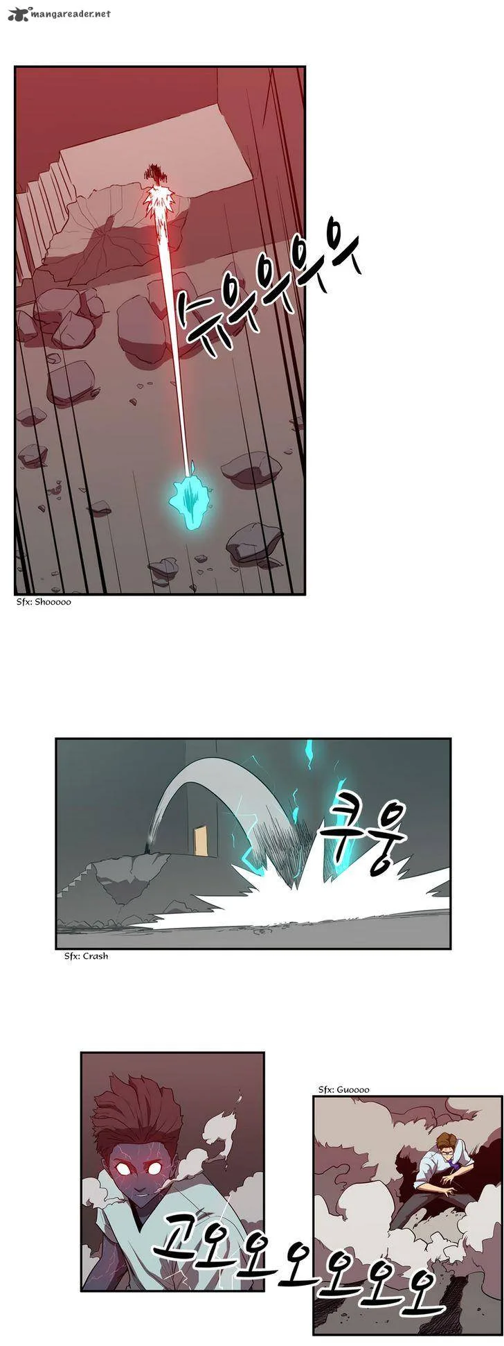 Tale of Eun Aran Chapter 61 page 6