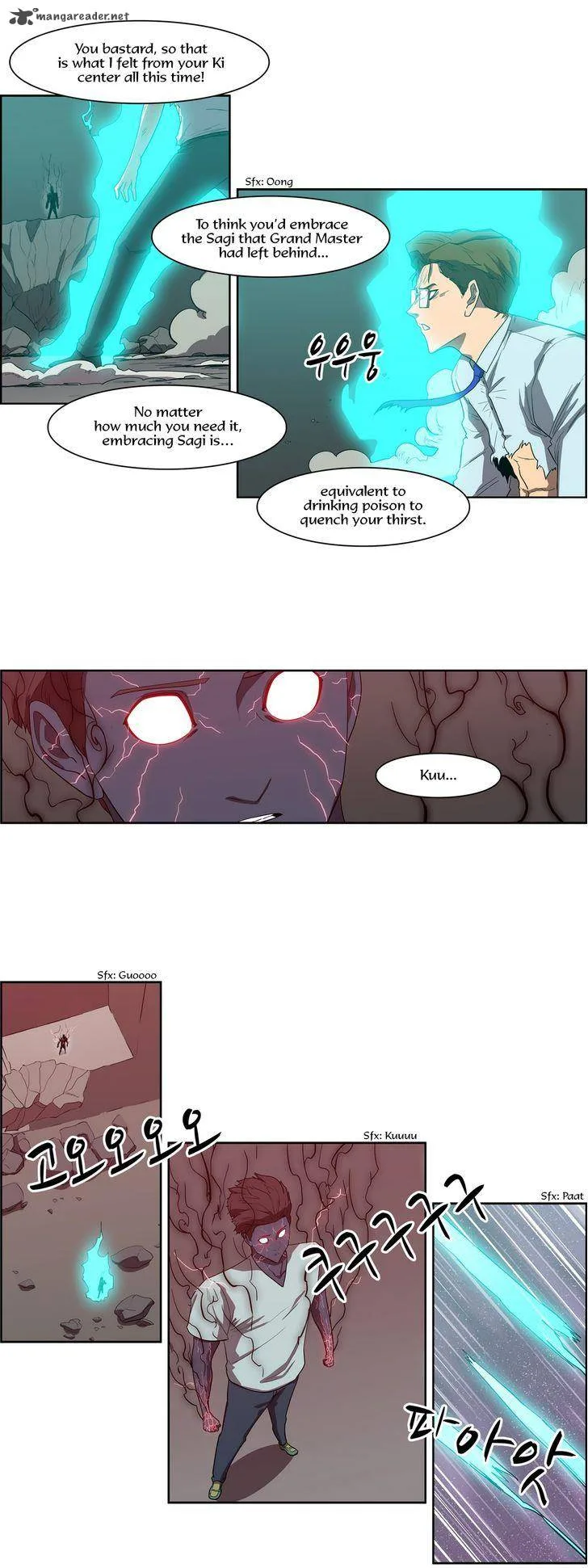 Tale of Eun Aran Chapter 61 page 9