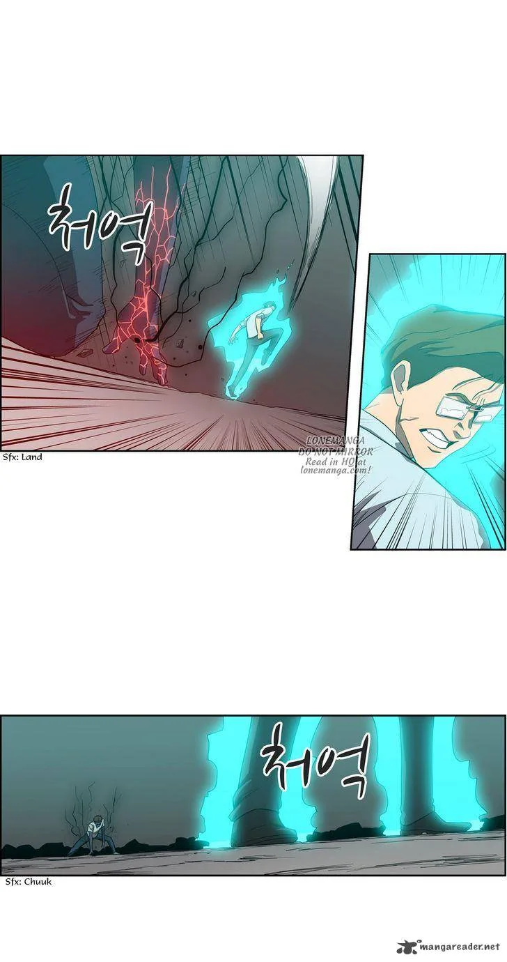 Tale of Eun Aran Chapter 61 page 15
