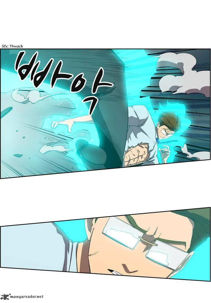 Tale of Eun Aran Chapter 61 page 18