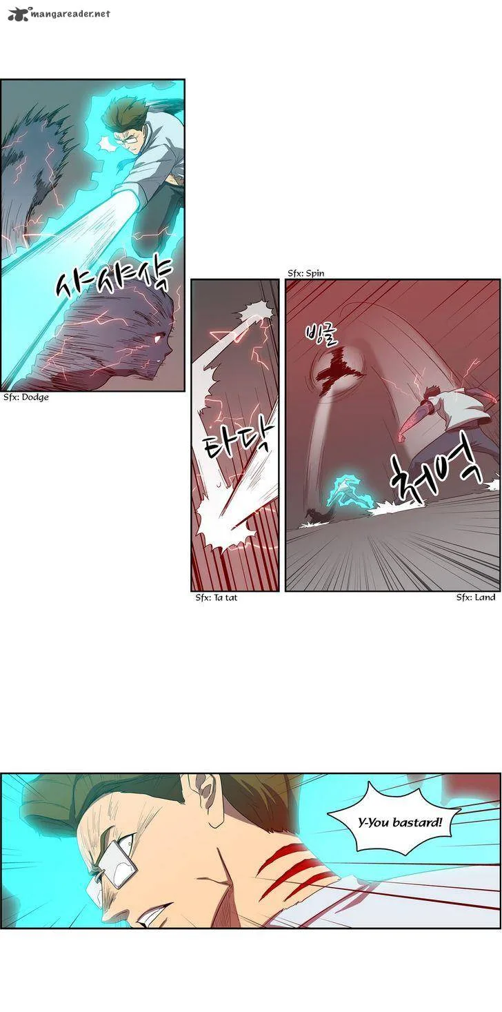 Tale of Eun Aran Chapter 61 page 12