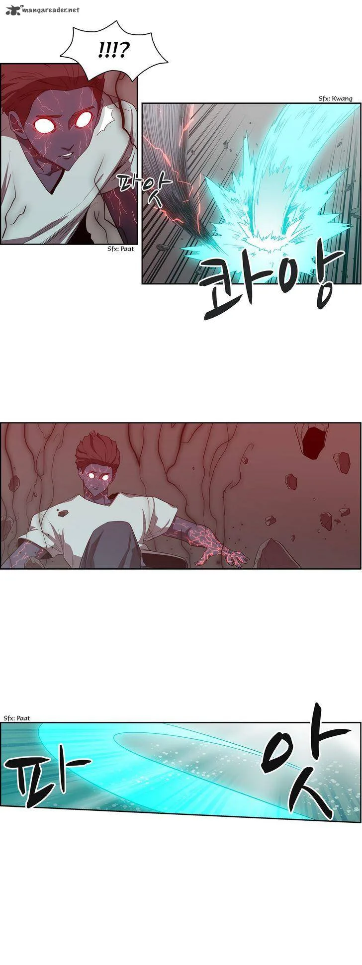 Tale of Eun Aran Chapter 61 page 16