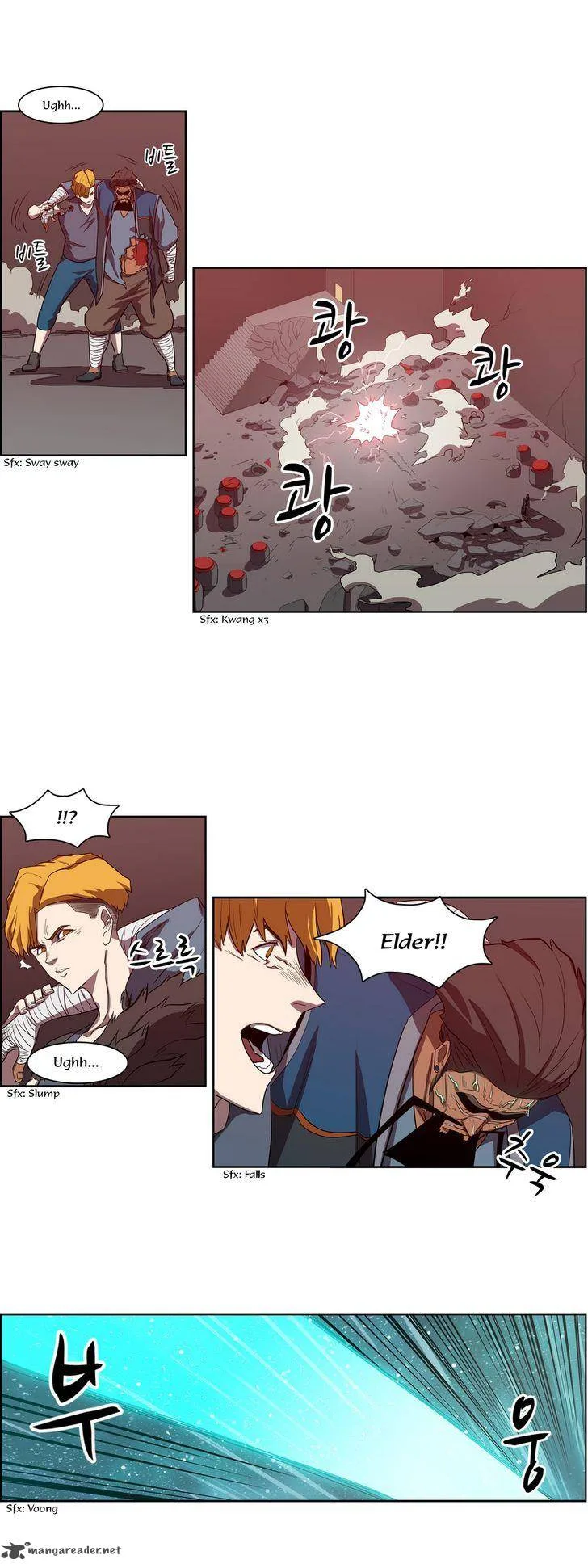 Tale of Eun Aran Chapter 61 page 11