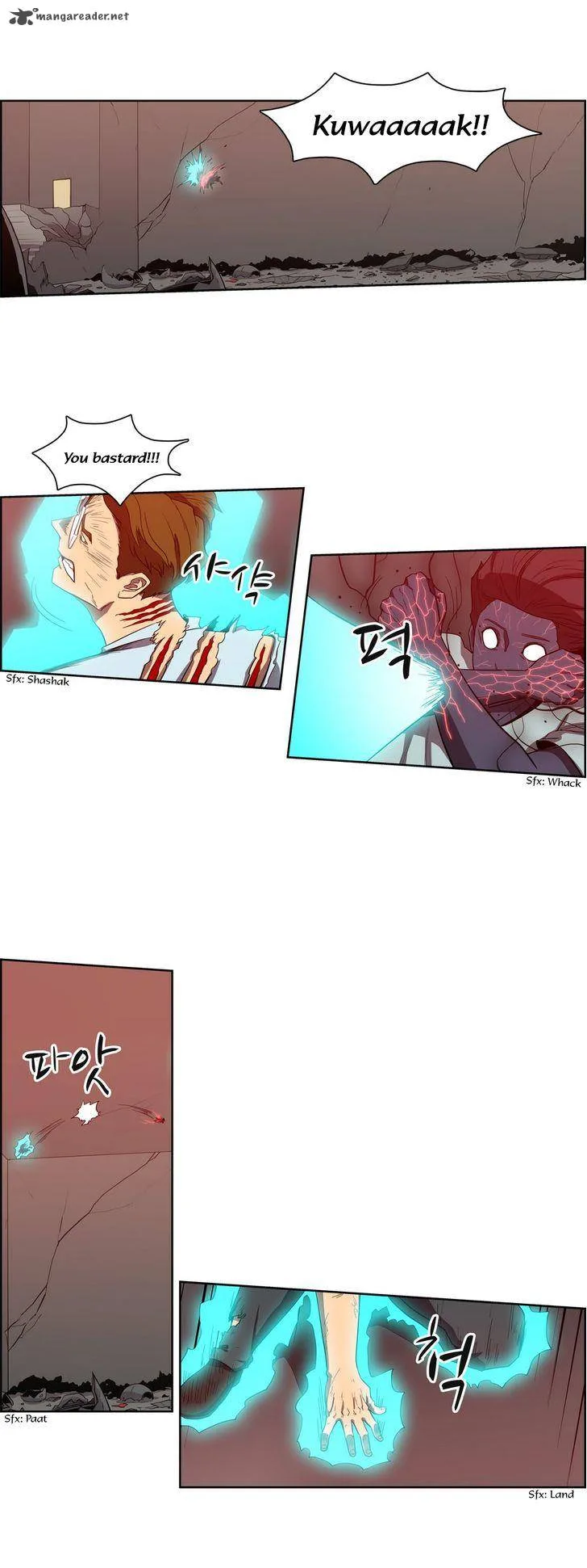 Tale of Eun Aran Chapter 61 page 22