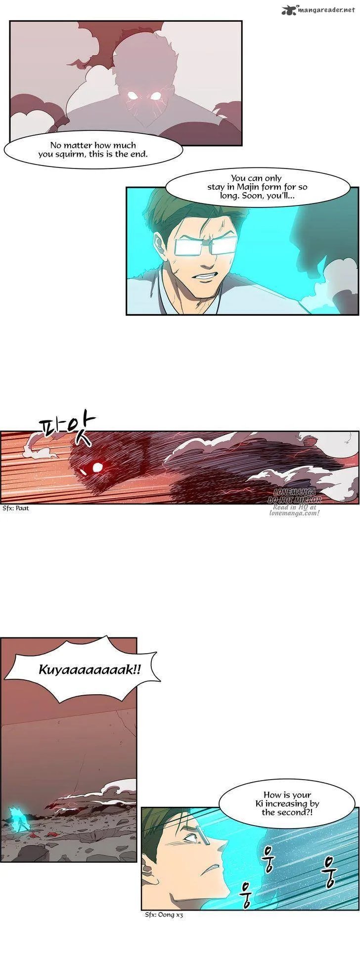 Tale of Eun Aran Chapter 61 page 25