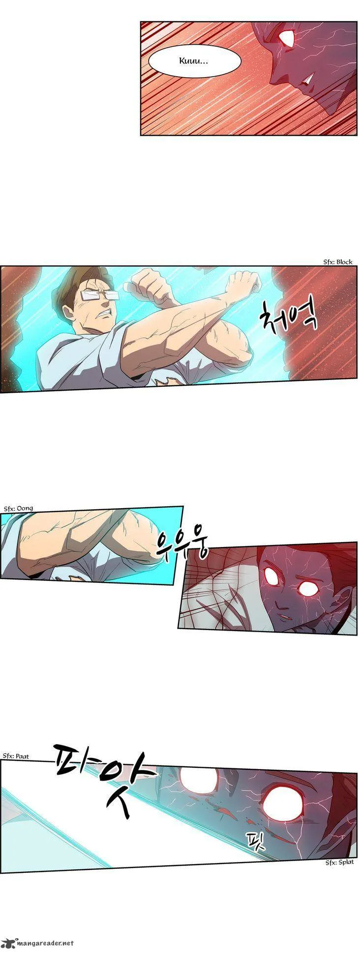 Tale of Eun Aran Chapter 61 page 26
