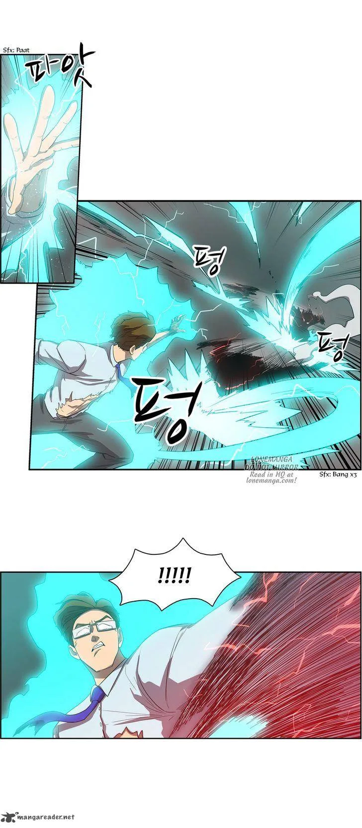 Tale of Eun Aran Chapter 61 page 13