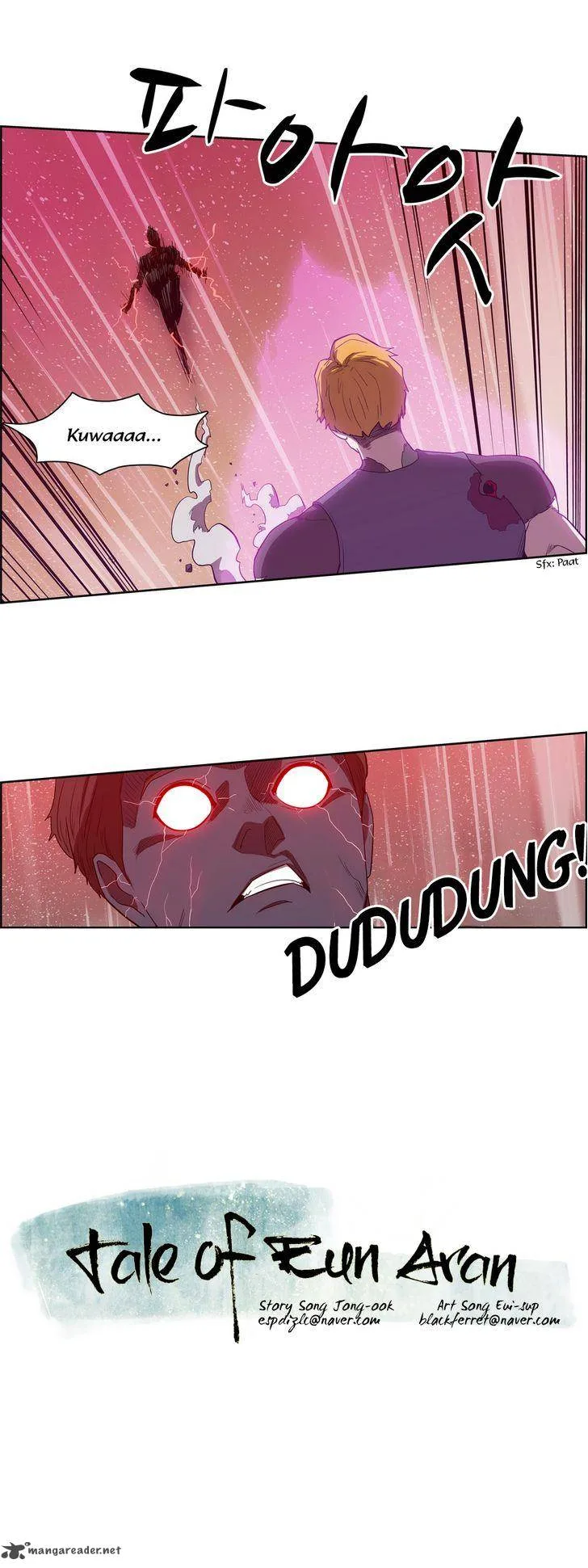 Tale of Eun Aran Chapter 62 page 21