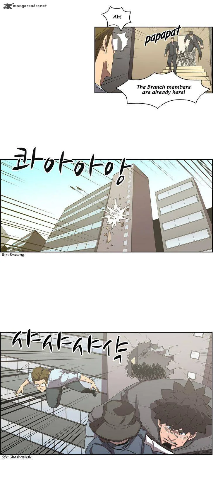 Tale of Eun Aran Chapter 62 page 14