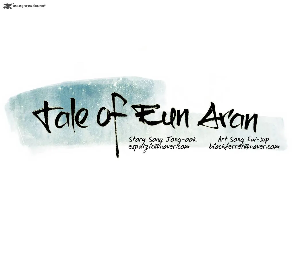 Tale of Eun Aran Chapter 63 page 4