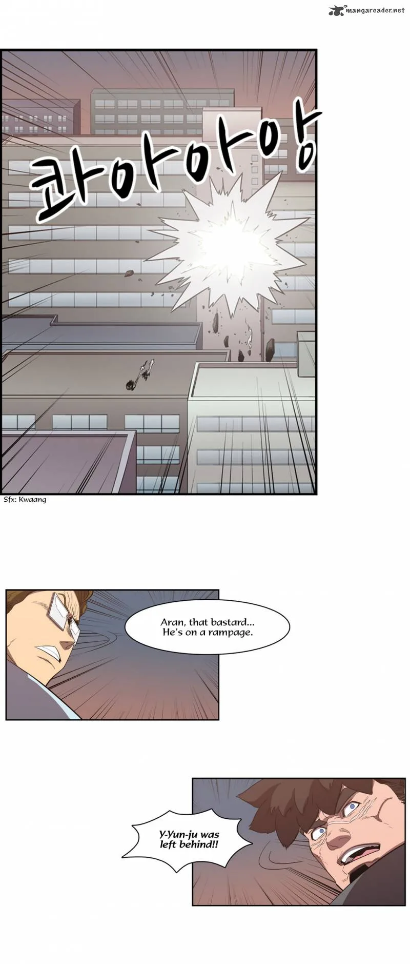 Tale of Eun Aran Chapter 63 page 6