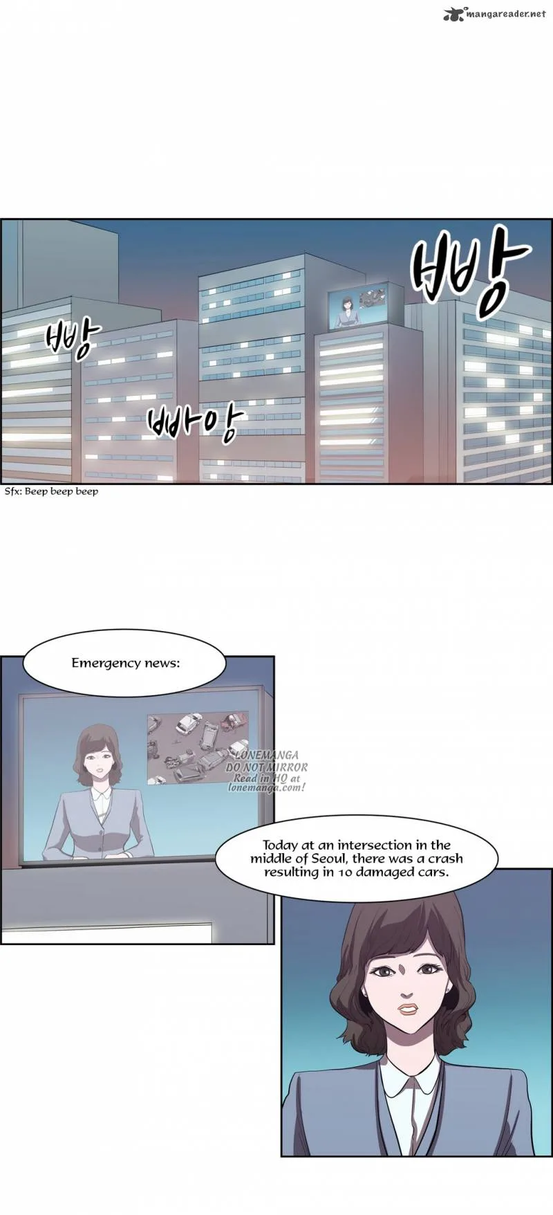Tale of Eun Aran Chapter 63 page 25