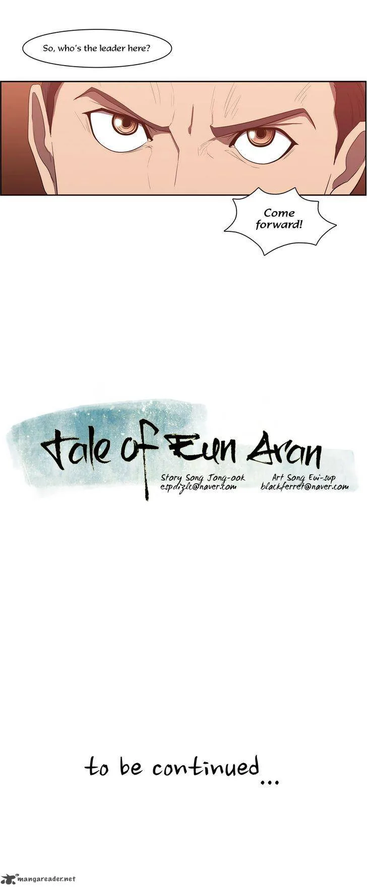 Tale of Eun Aran Chapter 65 page 30