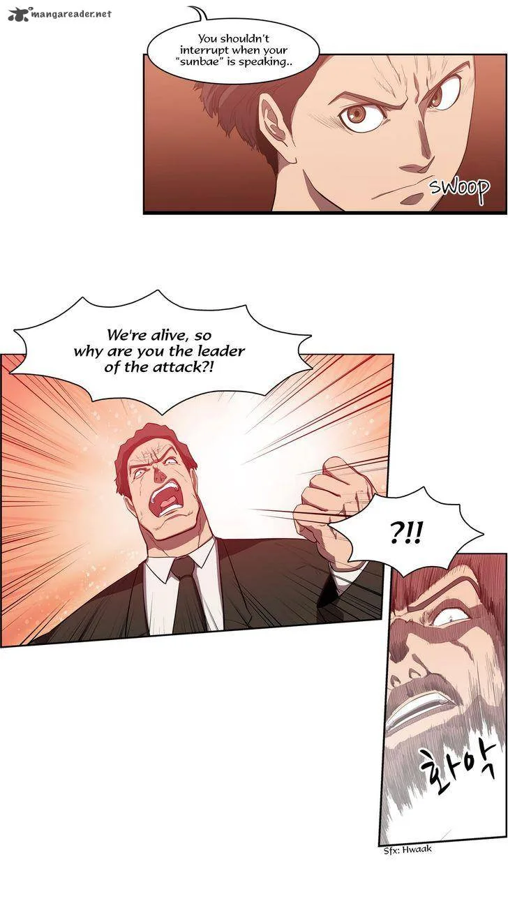 Tale of Eun Aran Chapter 66 page 8