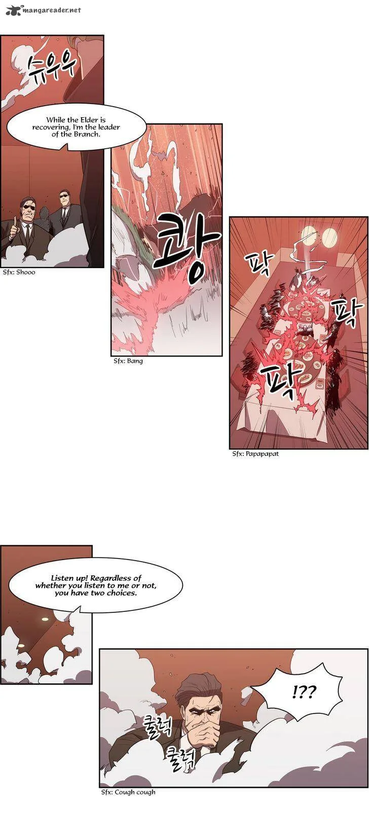Tale of Eun Aran Chapter 66 page 11