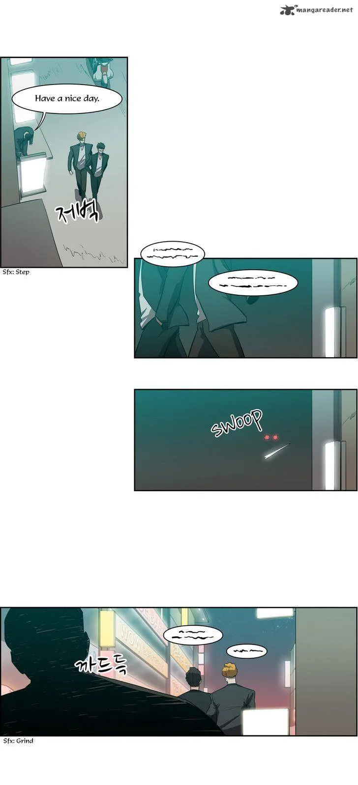 Tale of Eun Aran Chapter 66 page 16