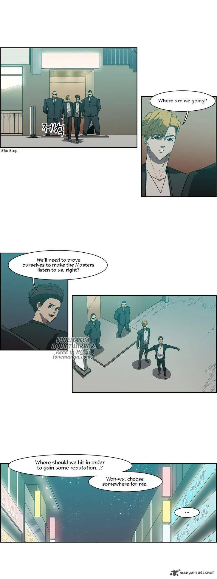 Tale of Eun Aran Chapter 66 page 15