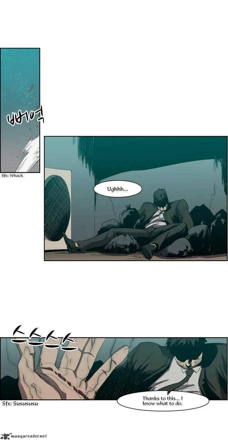 Tale of Eun Aran Chapter 66 page 20