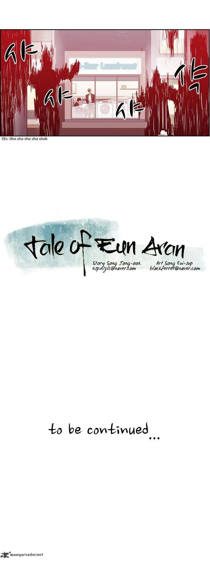Tale of Eun Aran Chapter 66 page 27