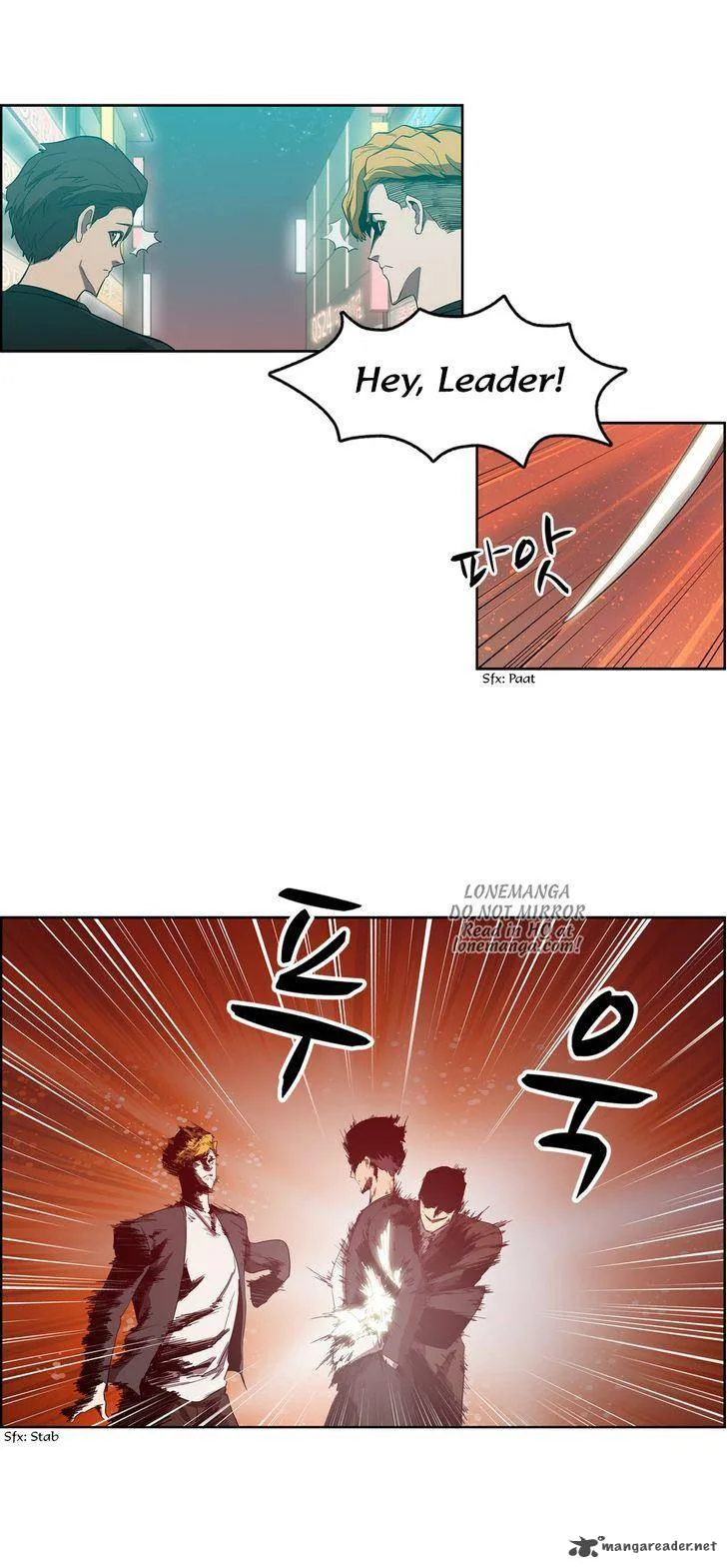 Tale of Eun Aran Chapter 66 page 17